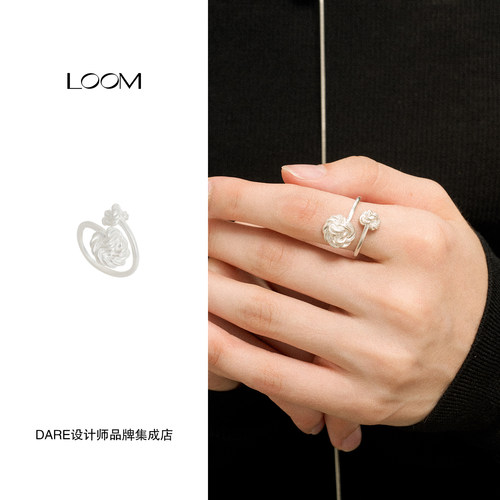 Dare买手店 LOOM 正品knot绳结开口戒指精致复古925银可调节首饰