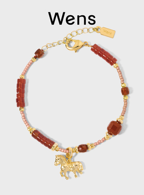 Dare买手店 Wens Jewels红玛瑙彩宝小马吊坠手链红色复古串珠首饰
