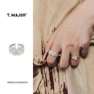 Dare买手店 四照花环绕双色拼接开口戒纯银复古戒指原创 T.MAJOR