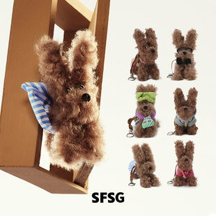 刘亦菲同款 毛绒小狗挂件可爱公仔玩偶钥匙扣包包挂饰泰迪 SFSG正品