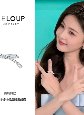 leloup蝴蝶结戒指小众首饰