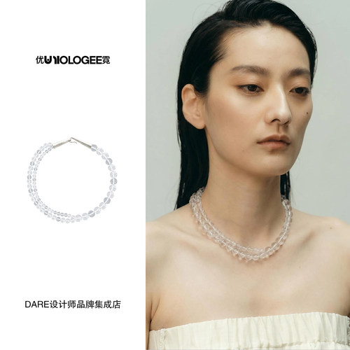 DARE买手店 uni优霓 正品晨露白水晶项链精致小众原创首饰高级