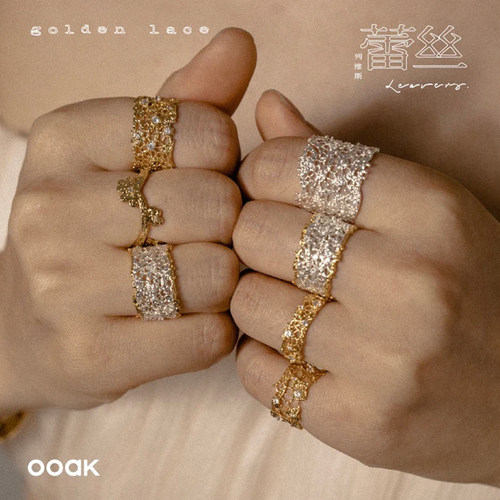 单依纯同款 ooak正品 蕾丝戒指925银开口戒复古小众原创时尚镂空