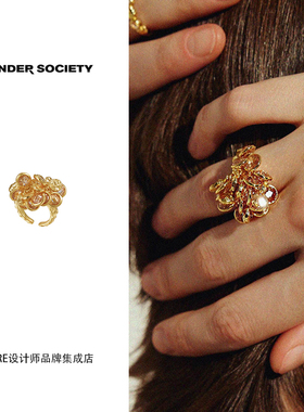 tendersociety金色锤纹流苏戒指