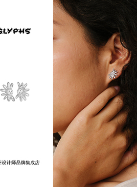 Dare买手店 GLYPHS符界 若蜜耳钉原创设计高级复古精致耳环饰品女