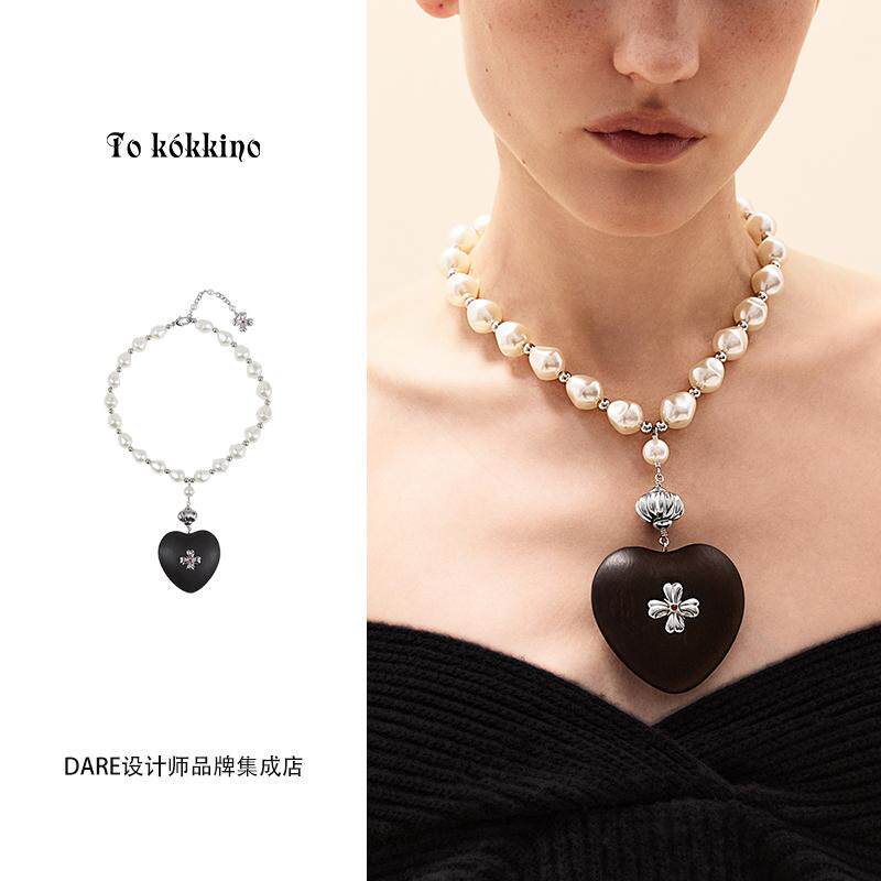 tokokkino珍珠黑檀木爱心项链