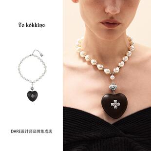 Dare买手店 珍珠黑檀木爱心项链珍珠复古chocker tokokkino正品