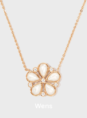 Dare买手店 Wens Jewels 极光贝母镶锆石花朵项链原创设计首饰女