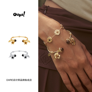 Dare买手店oups!花叶絮语手镯开口复古原创花朵民族风度假首饰女