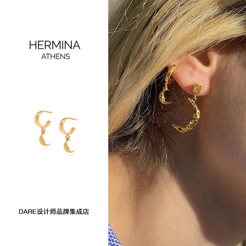 herminaathens月亮吊坠耳环