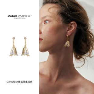Dare买手店 beadsu workshop【植物志】悬铃花耳环花朵复古原创女