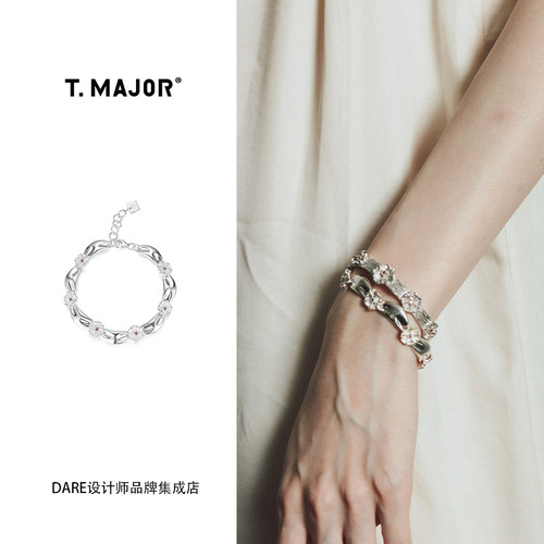 T.MAJOR立体古典曼陀罗花朵手链