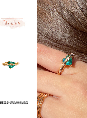 Dare买手店 LHwindsor温莎珠宝 帕拉伊巴爱心戒指蓝色情人节饰品