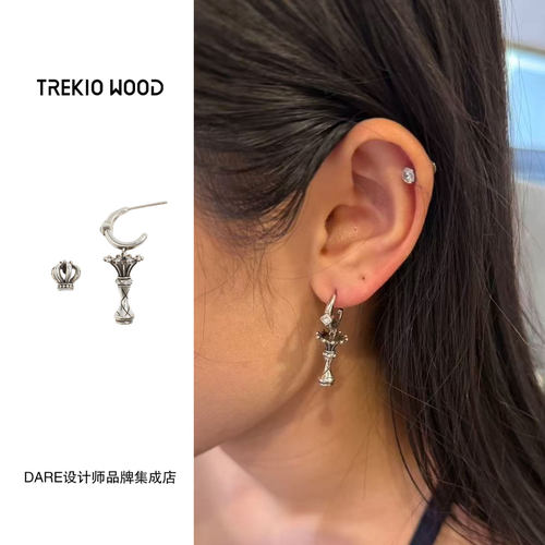Dare买手店 trekiowood 皇冠耳钉套组原创复古耳环高级首饰精致女