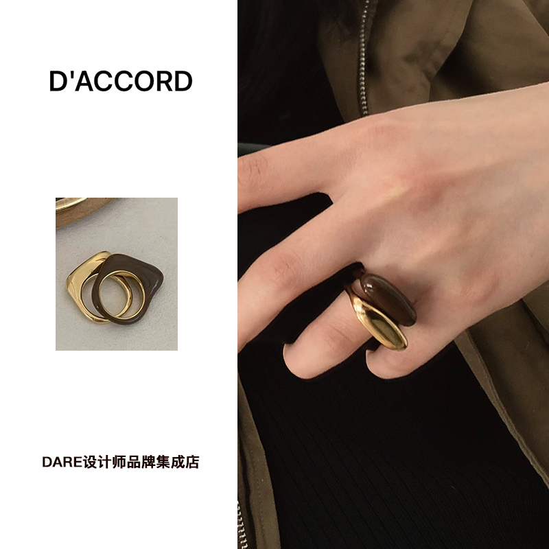 dare手店打勾女孩珐琅戒指小众