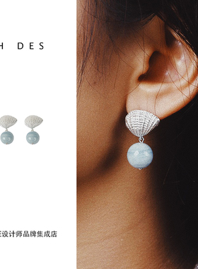 DARE买手店 HDES 纯银贝壳肌理海蓝宝耳钉简约度假高级感首饰耳环
