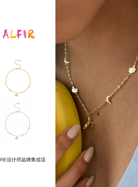 Dare买手店 alfir正品项链金色水果香蕉复古通勤小众原创首饰饰品
