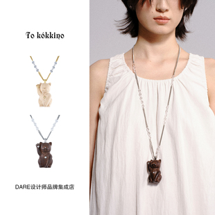 白水晶木质招财猫项链长款 小众复古首饰 tokokkino正品 Dare买手店
