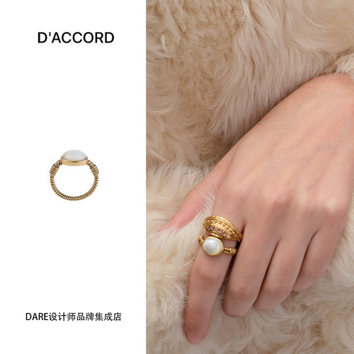 Dare买手店 DACCORD鎏金雕刻做旧白贝母戒指金色做旧复古原创首饰