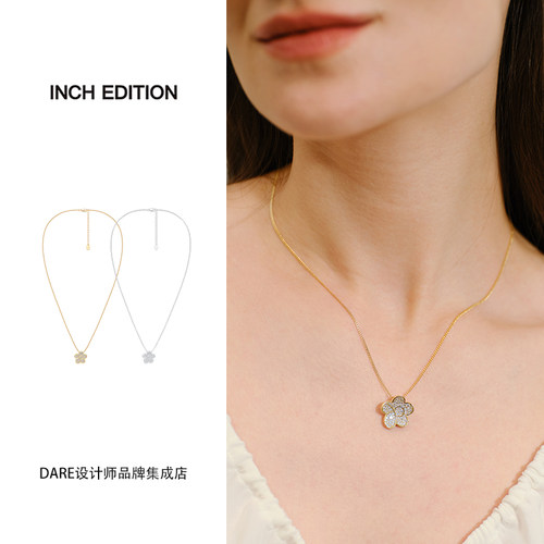 Dare买手店 INCH EDITION 满锆小花项链小众轻奢原创饰品首饰气质