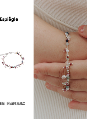 Dare买手店 espiegle 天然石编织弹力手链度假小众首饰高级复古女