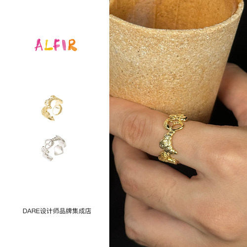 alfir面包家族戒指纯银开口戒