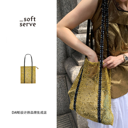 Dare买手店 SoftServe美味威化抽绳网兜包包流行大容量简约单肩包