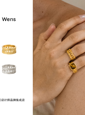 Dare买手店 Wens Jewels镂空编织戒指原创设计复古饰品首饰精致女