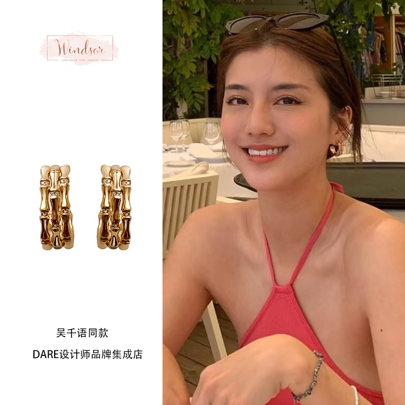 dare手店珠宝耳环简约