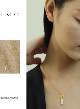 【6折】 AMISTAD 梯形珊瑚造型螺纹珍珠项链原创小众饰品