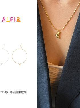 Dare买手店 alfir 正品 牛角包项链金色欧美复古饰品首饰欧包饰品