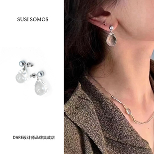 Dare买手店 susi somos水晶珍珠水滴耳环925银白水晶小众原创耳饰