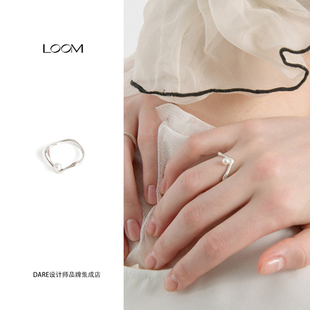 Dare买手店 LOOM 正品淡水珍珠山谷造型细戒纯银复古小众原创戒指