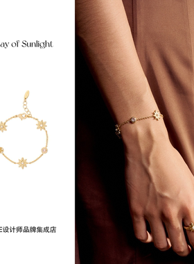 Dare买手店 A ray of sunlight星芒珍珠闪锆手链金色复古度假首饰