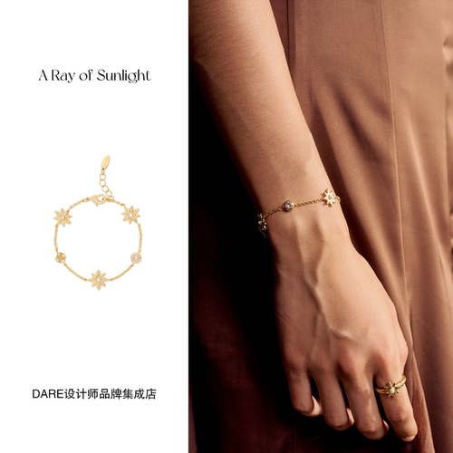 Dare买手店 A ray of sunlight星芒珍珠闪锆手链金色复古度假首饰