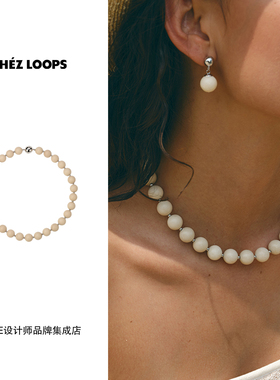 CHEZ LOOPS 圆珠白化石项链原创设计复古度假风首饰小众 买手店