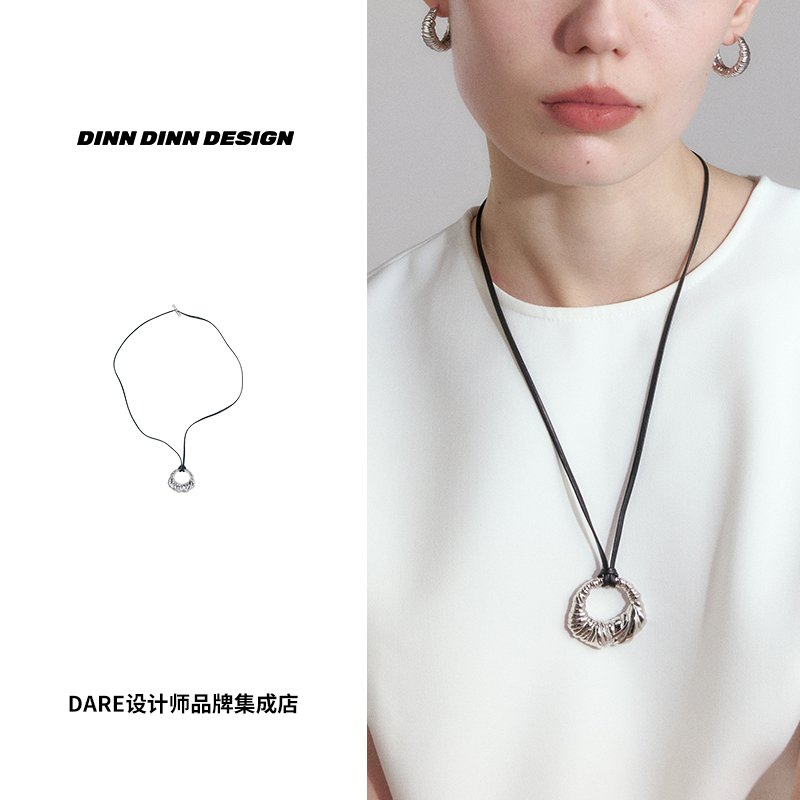 dinn绷带缠绕吊坠皮绳长项链