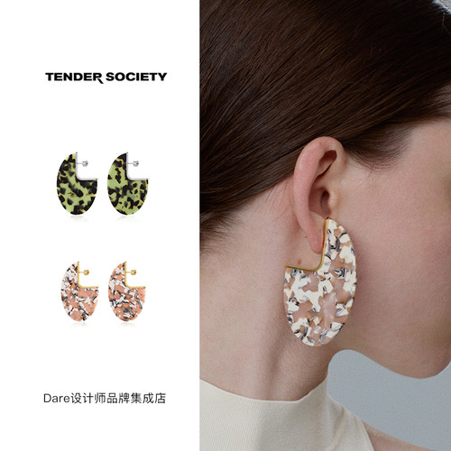 tendersociety树脂耳钉耳环