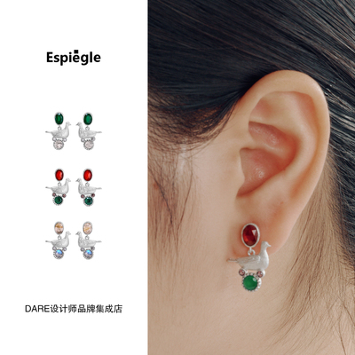 Dare买手店 espiegle 彩宝石栖息飞鸟耳饰中式复古绿红配色耳环女