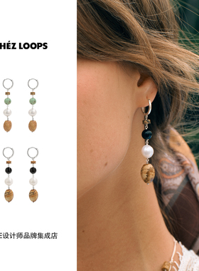 CHEZ LOOPS绿洲浅滩沙粒耳环天然石原创设计饰品首饰高级百搭耳饰