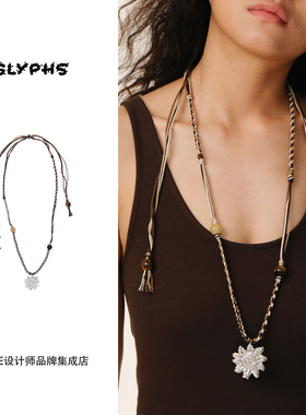 Dare买手店 GLYPHS符界 星空下的树林藏边项链复古原创设计首饰