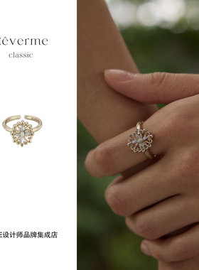 Dare买手店Rêverme Classic 月桂系列月桂花窗戒指金色小众首饰