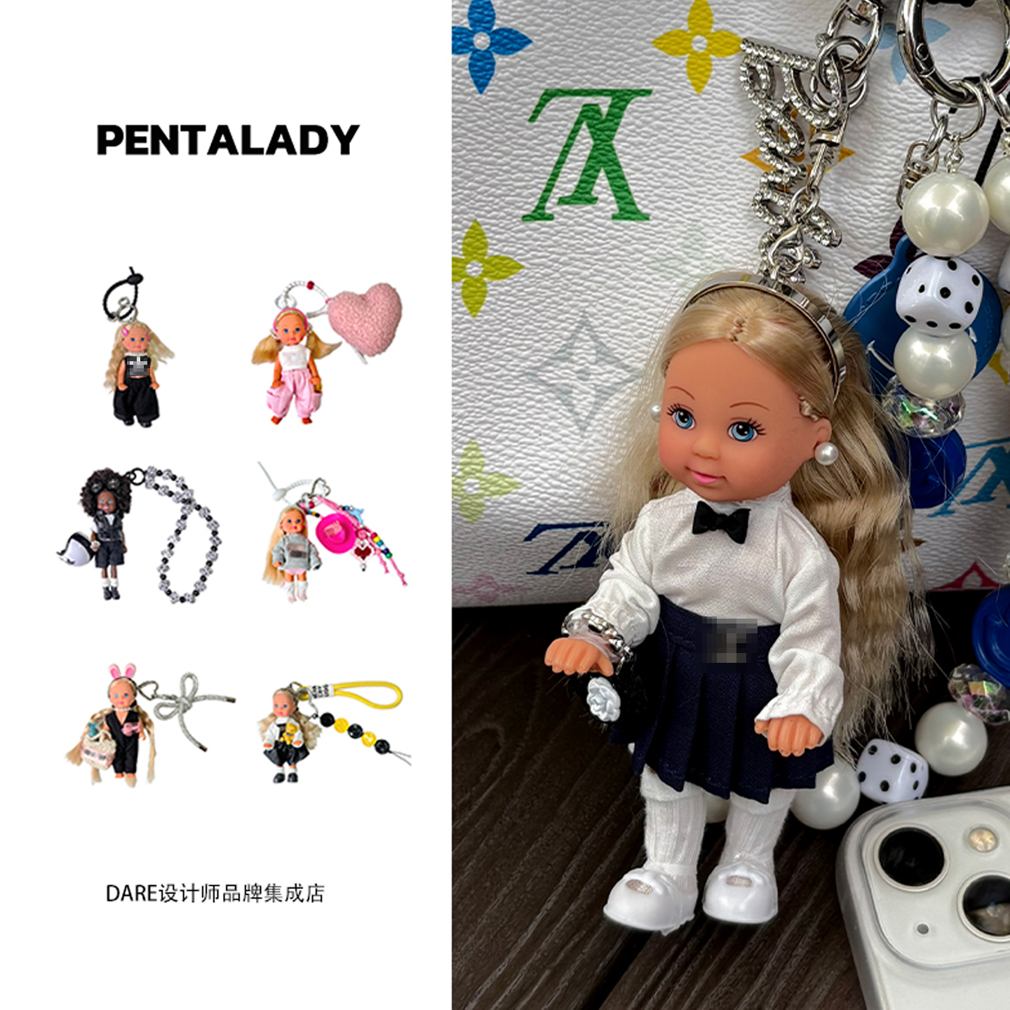 Dare买手店 pentalady娃娃包包手机挂件可爱童趣配饰礼物公主