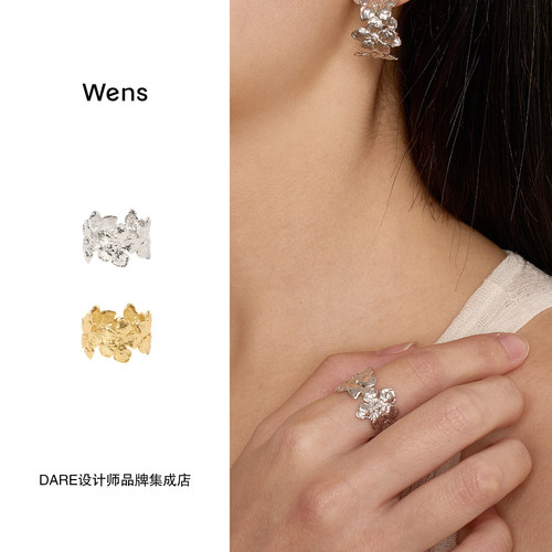 Dare买手店 Wens Jewels繁花戒指原创设计精致甜美气质复古首饰女