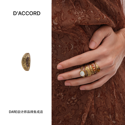 Dare买手店 DACCORD鎏金雕刻做旧宽版戒指复古小众原创设计金色女