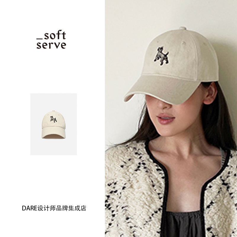 Dare买手店 SoftServe 刺绣小狗棒球帽夏季帽子宽帽檐大遮阳帽女
