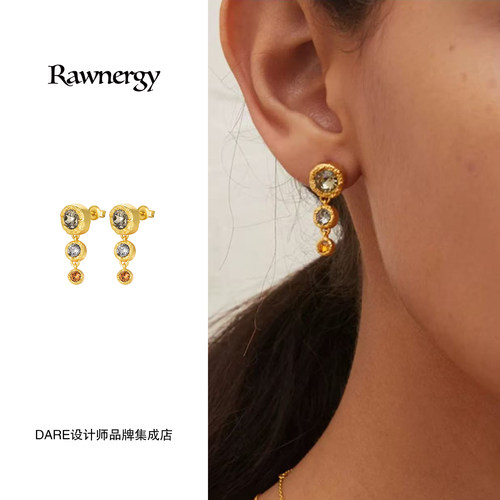 Dare买手店 rawnergy有机感水滴式耳环金色复古原创设计欧美饰品