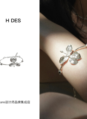 DARE买手店 HDES姜花珍珠手链暗黑风小众原创设计高级民族风饰品