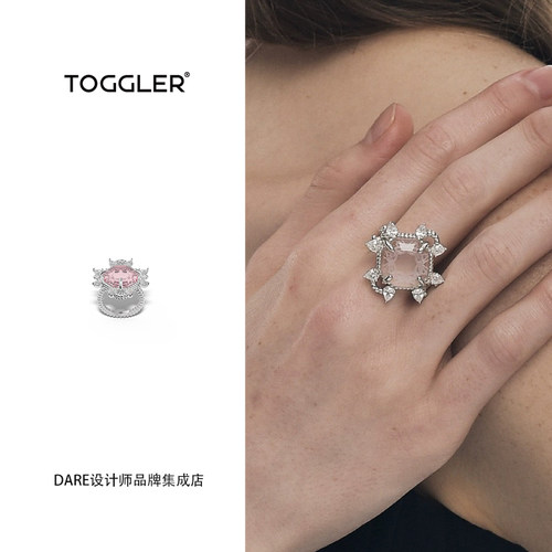toggler蕾丝粉水晶雕花戒指首饰