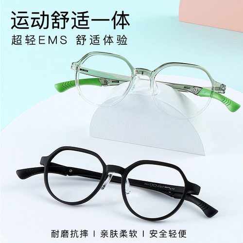 TR90儿童眼镜防滑舒适儿童运动